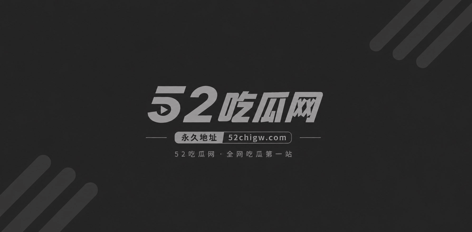 三上悠亚无码AV10 三上悠亚无码AV10